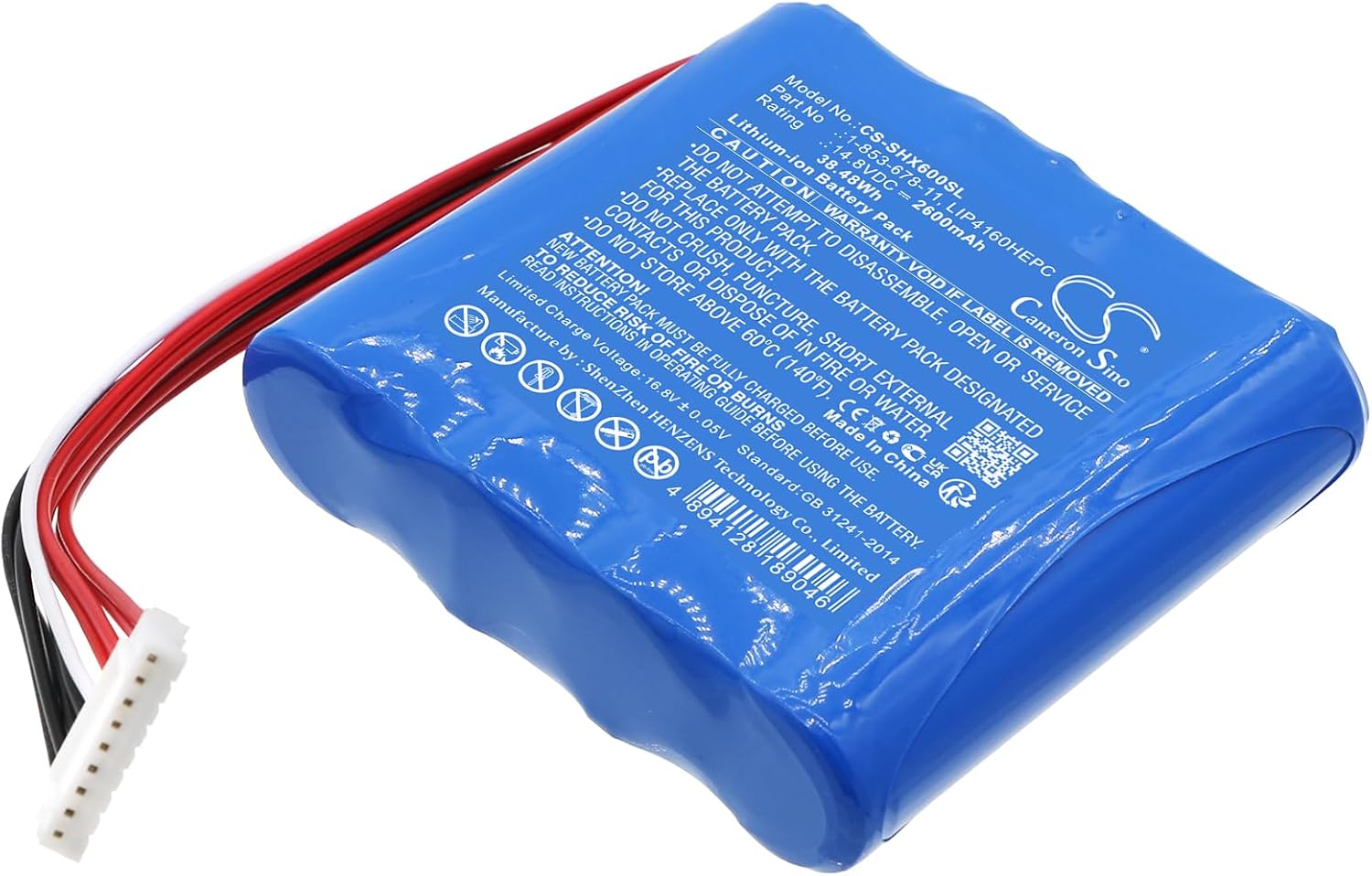 Cameron Sino Battery for Sony GTK-XB60 PN:Sony 1-853-678-11, LIP4160HEPC 2600mAh / 38.48Wh