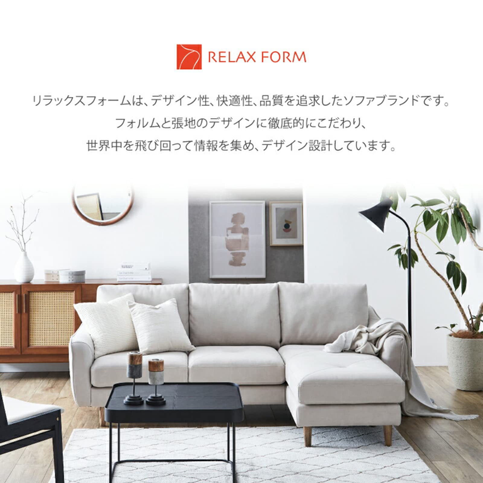 ライトグレー レザー カウチ ソファ Amazon.co.jp: 【開梱設置便】 レザーテックス ソファー カウチ