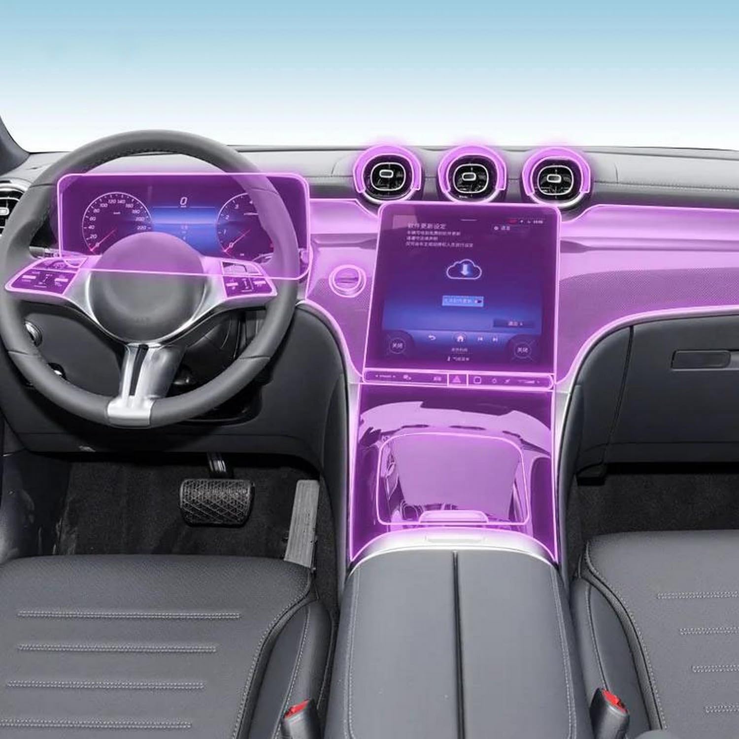 Film TPU protection panneau transmission Mercedes-Benz GLC W254