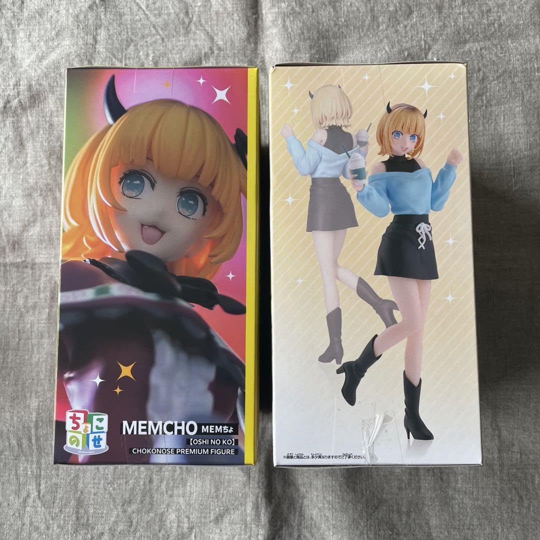 推しの子 フィギュア 16点まとめ ちょこのせ ブライダル 私服 推しの子 フィギュア 16点まとめ ちょこのせ ブライダル 私服