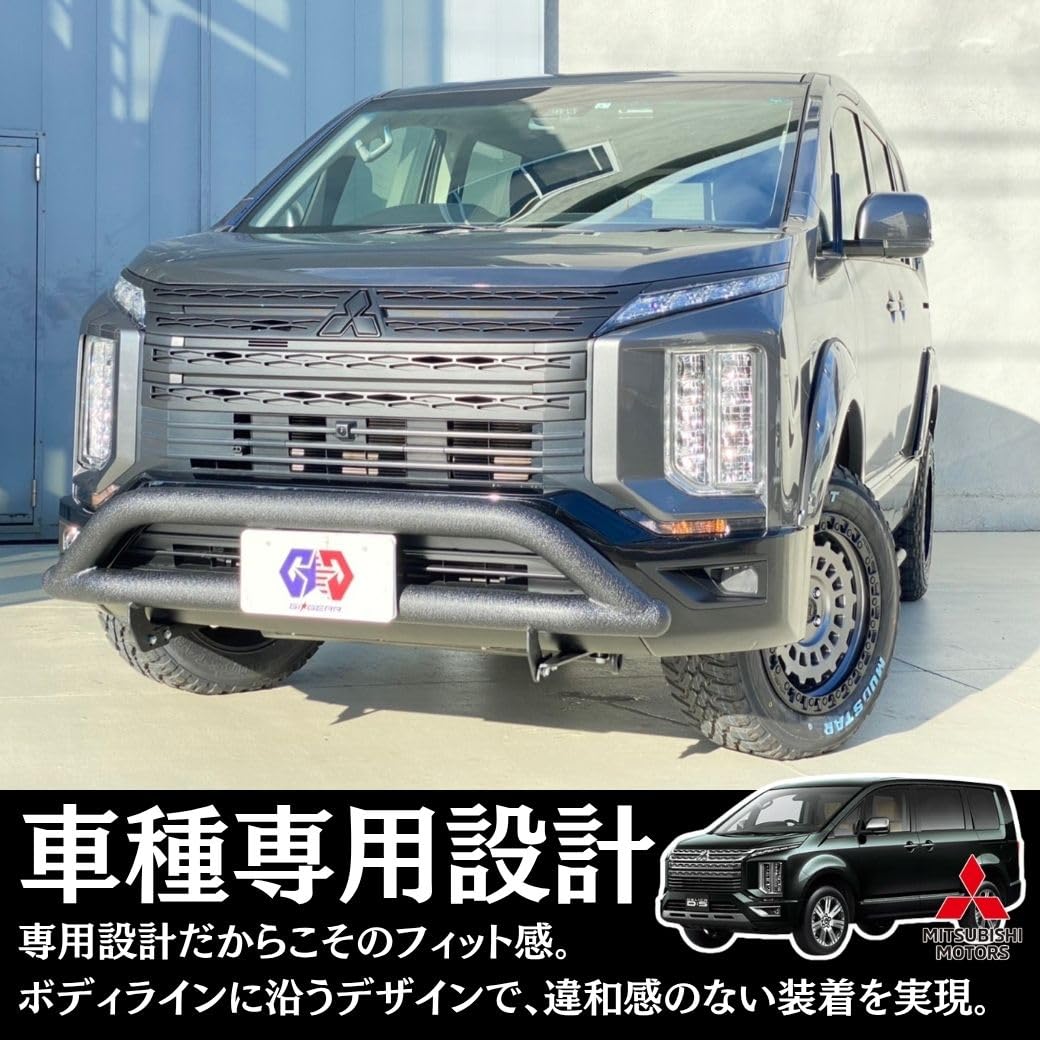 Amazon | GI☆GEAR ブルバー/グリルガード パイプ径:約7cm スチール製