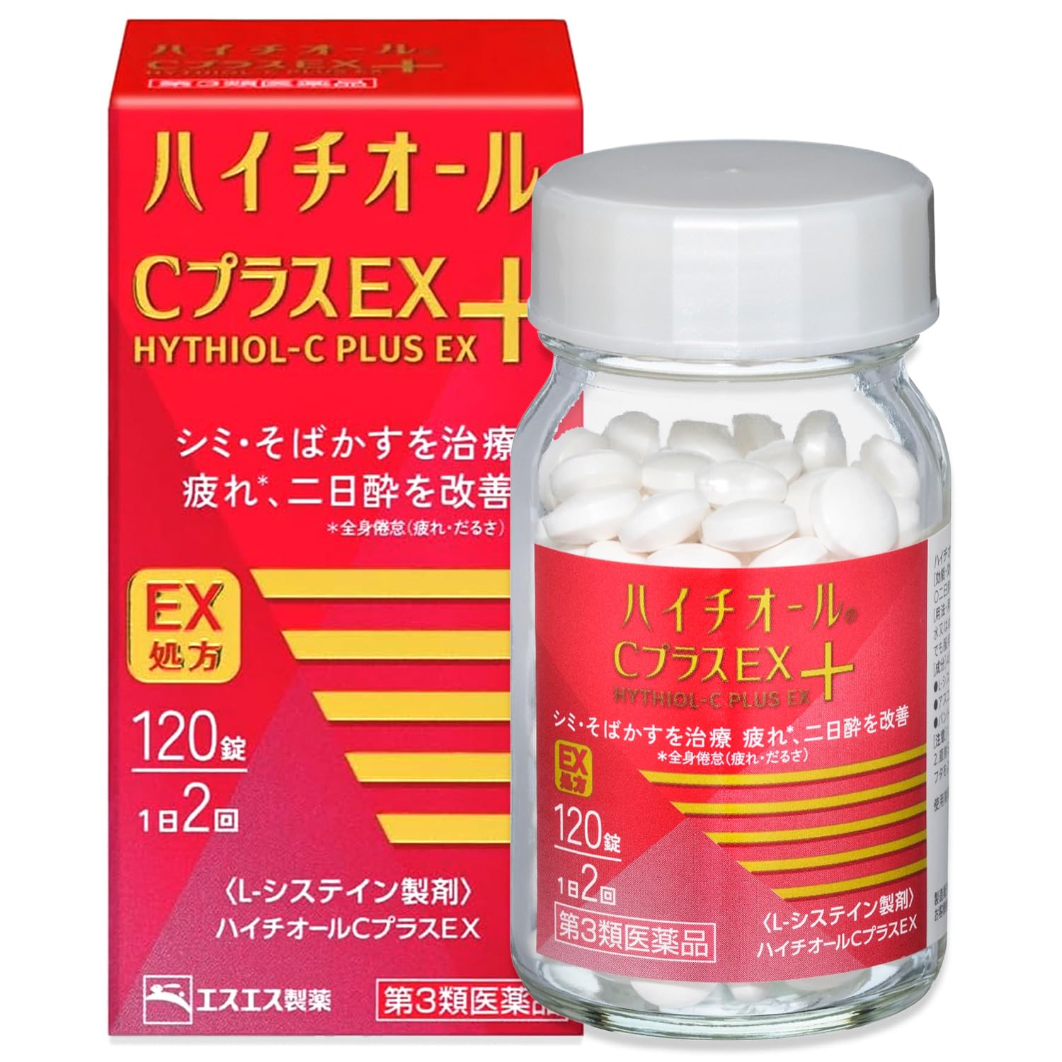 【第3類医薬品】ハイチオールCプラスEX 240錠