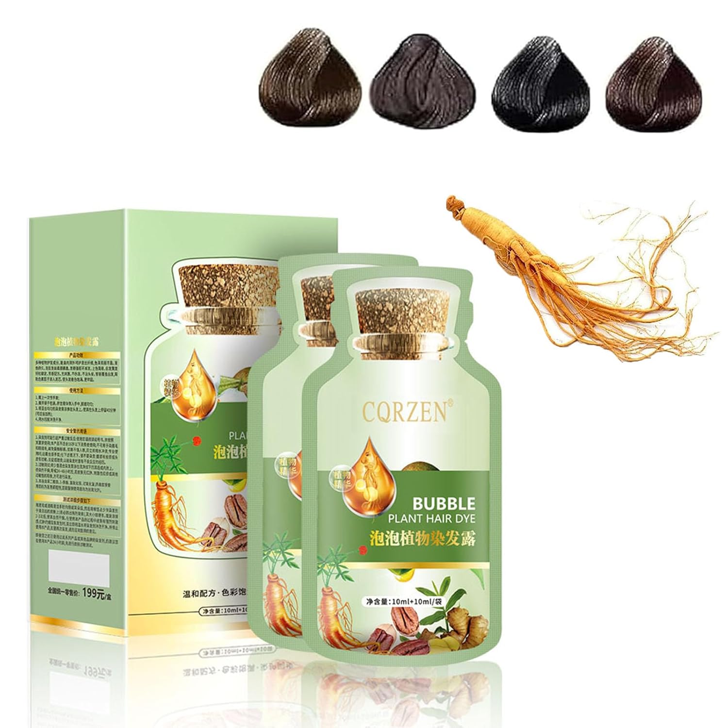 Corzen Bubble Plant Hair Review Dye, Duskweling Barbados | Ubuy