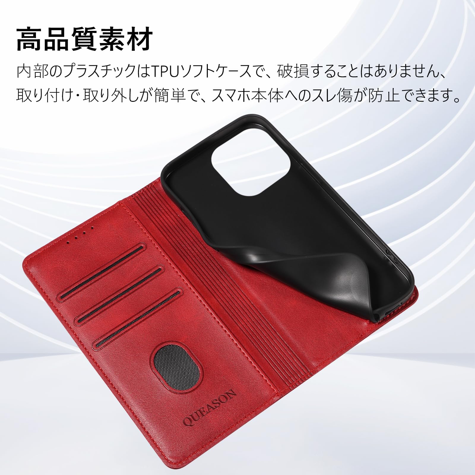 Amazon.co.jp: QUEASON 互換品 スマホケース【iPhone 12mini ケース 
