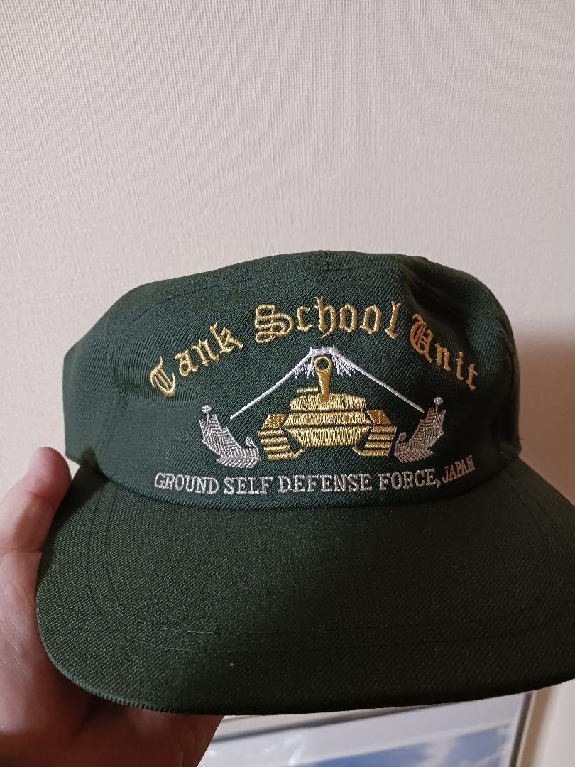 識別帽 Amazon.co.jp: 自衛隊 識別帽 : Toys & Games