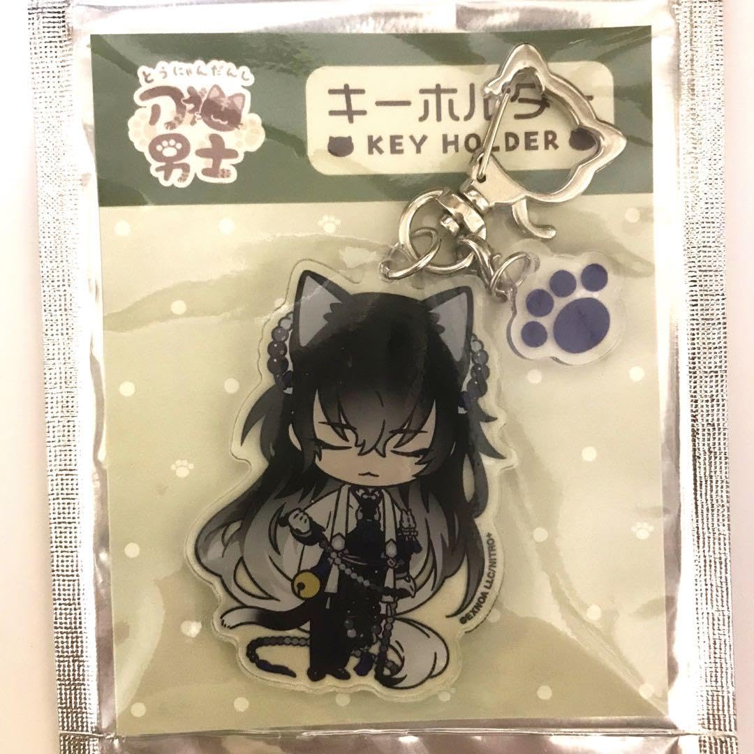 刀猫男士 骨喰藤四郎 アクリルキーホルダー 刀猫男士 骨喰藤四郎 アクリルキーホルダー