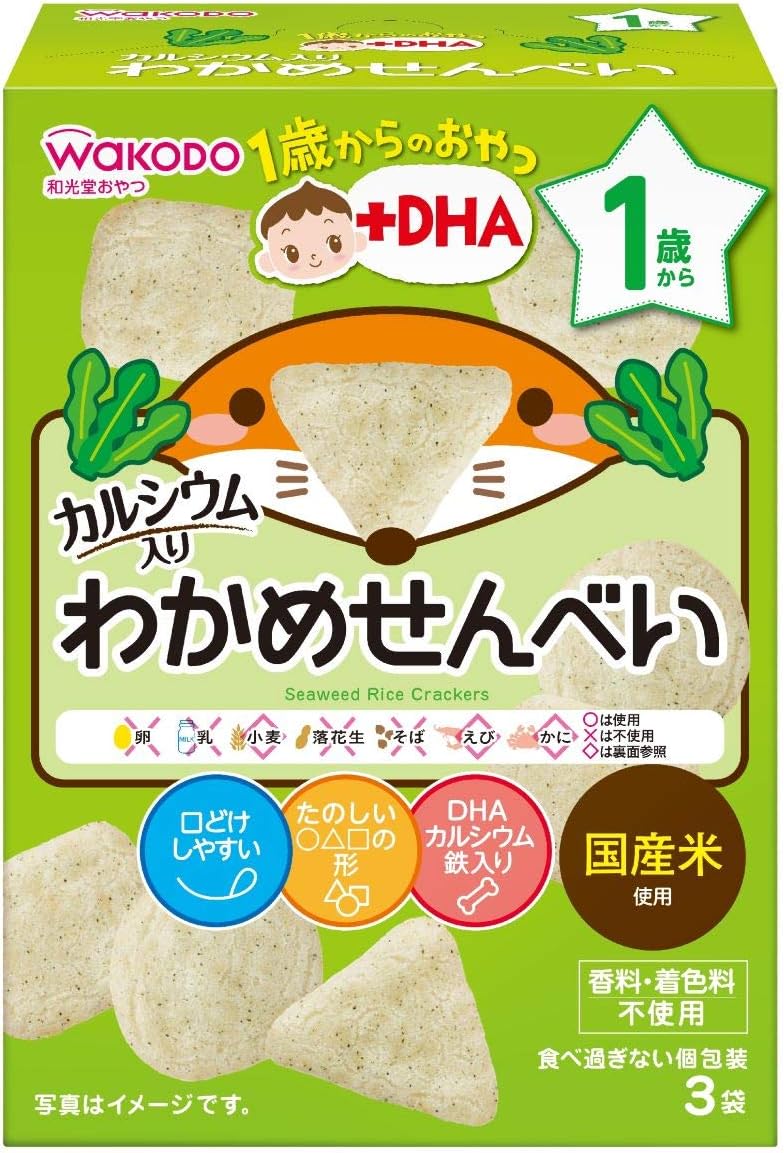 Wakodo Snacks from 1 year old and up + DHA Wakame Senbei 1 year old and up with DHA, Iron, and Ca Formulated x 6