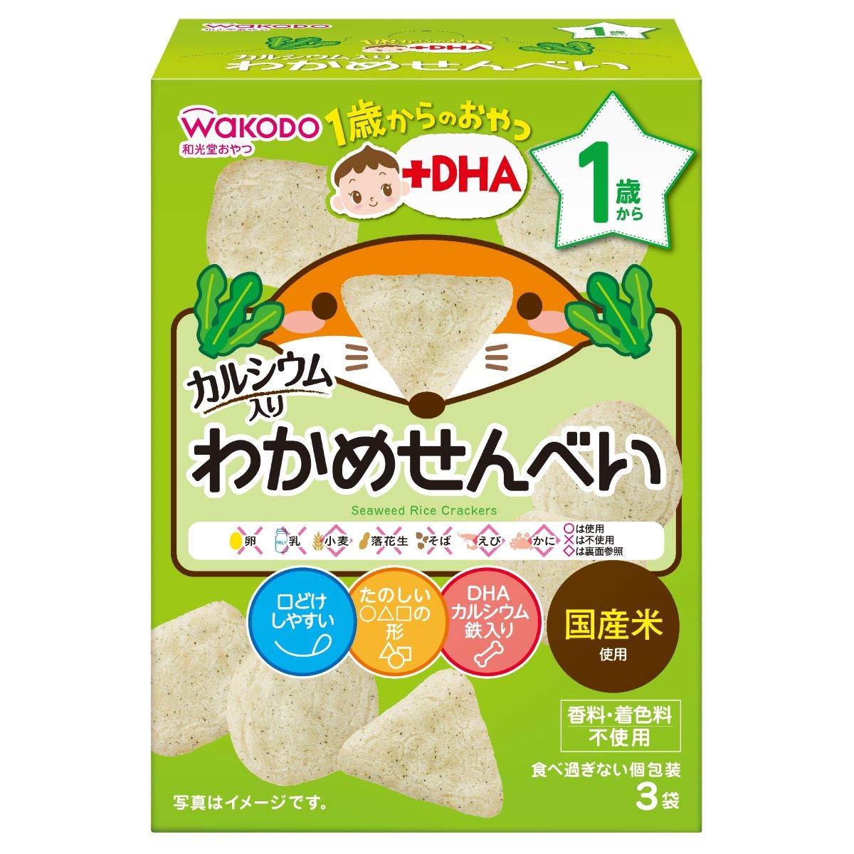 Wakodo Snacks from 1 year old and up + DHA Wakame Senbei 1 year old and up with DHA, Iron, and Ca Formulated x 6