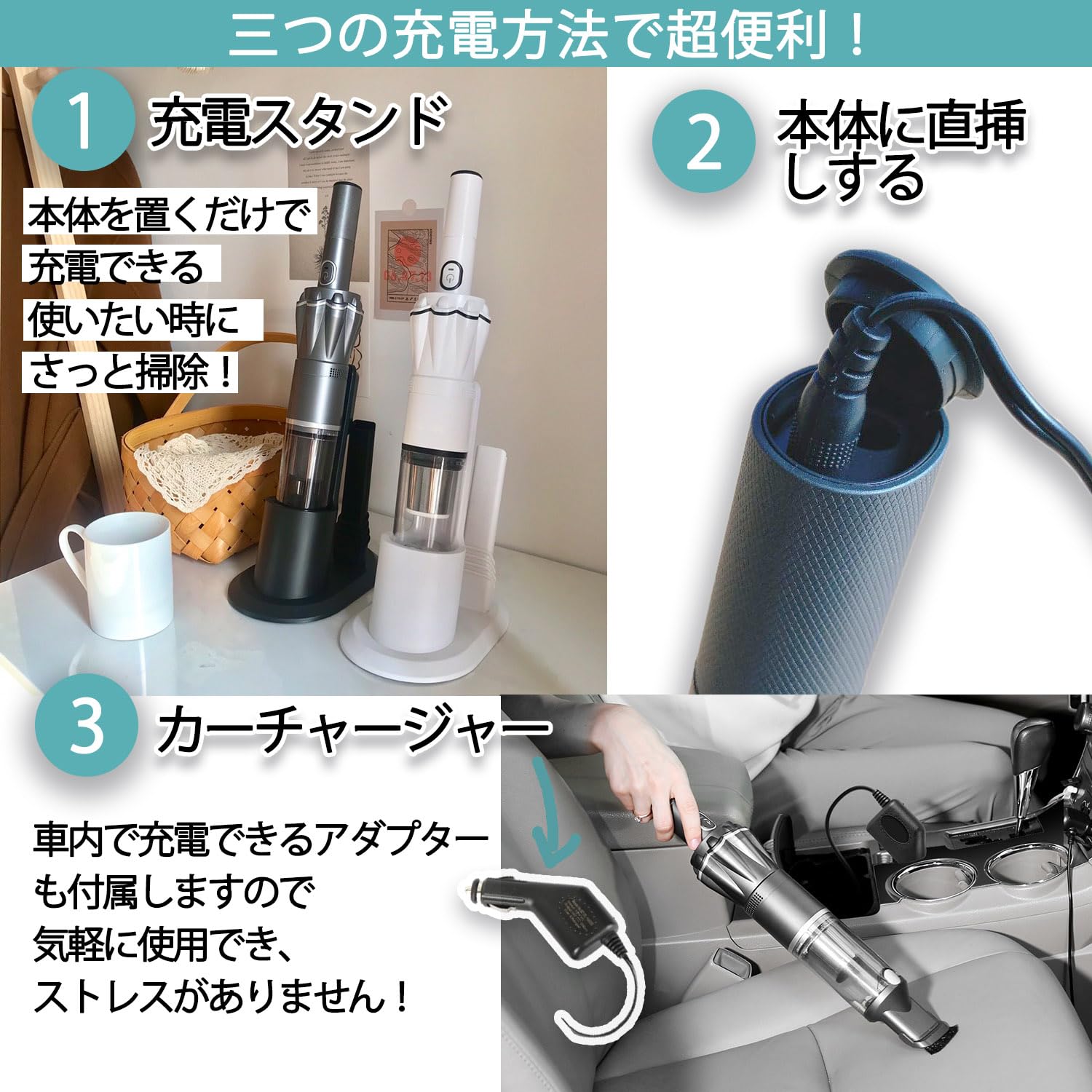 Amazon | LNSOO ハンディクリーナー 車用掃除機 15000pa 超軽量500g