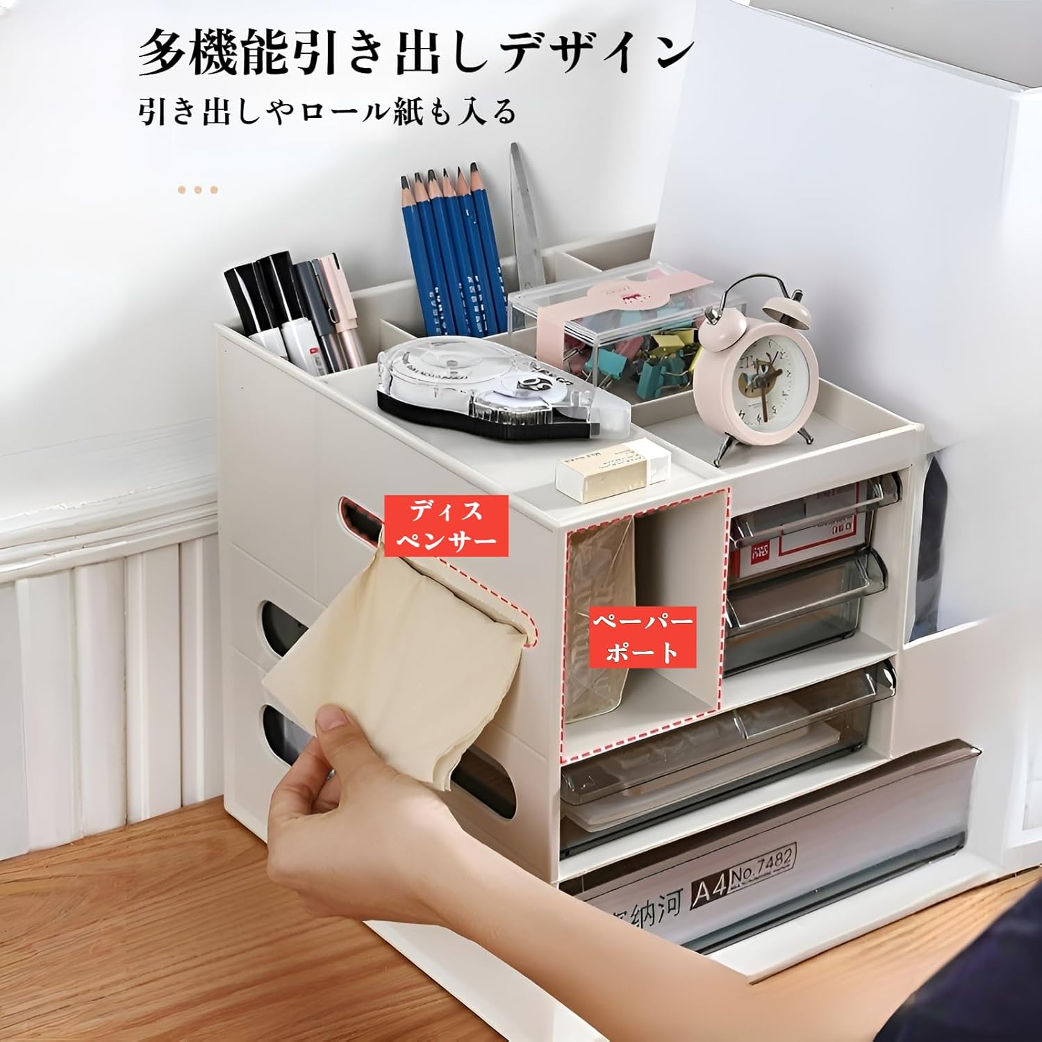 [Firmiarii]【オフィス収納のプロ】3サイズ仕切り付き 耐久PP樹脂 角丸安全設計 書類/雑貨/CD整理 38&times;29cm省