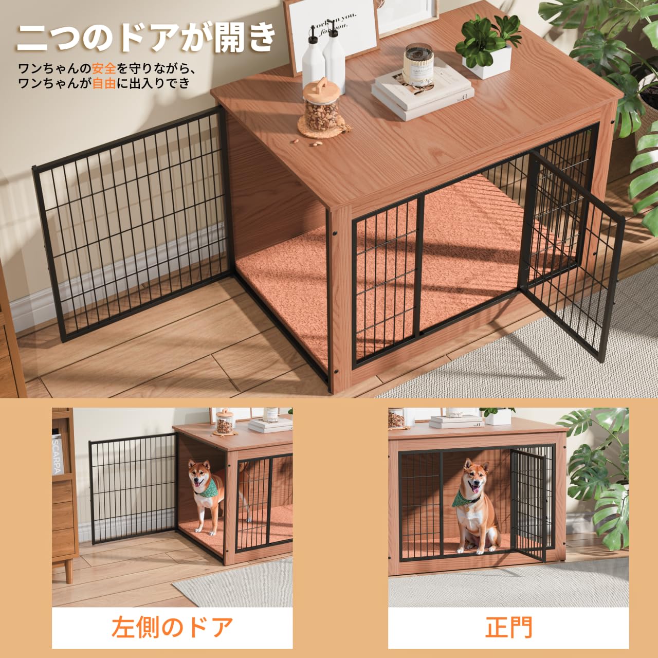 Amazon.co.jp: Petnniko 犬 ケージ ペットケージ 犬 サークル 小中大型