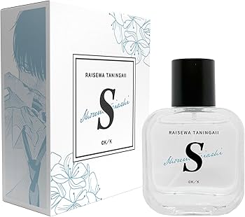 Amazon | 来世は他人がいい オードパルファム 鳥葦翔真 50ml Amazon | 来世は他人がいい オードパルファム 鳥葦翔真 50ml