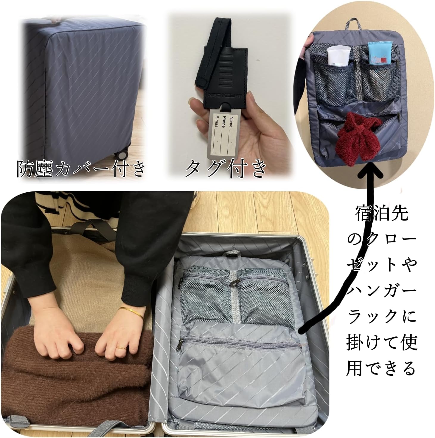 2025年7月購入】NEO KEEPR アルミ スーツケース 24L NEO KEEPR