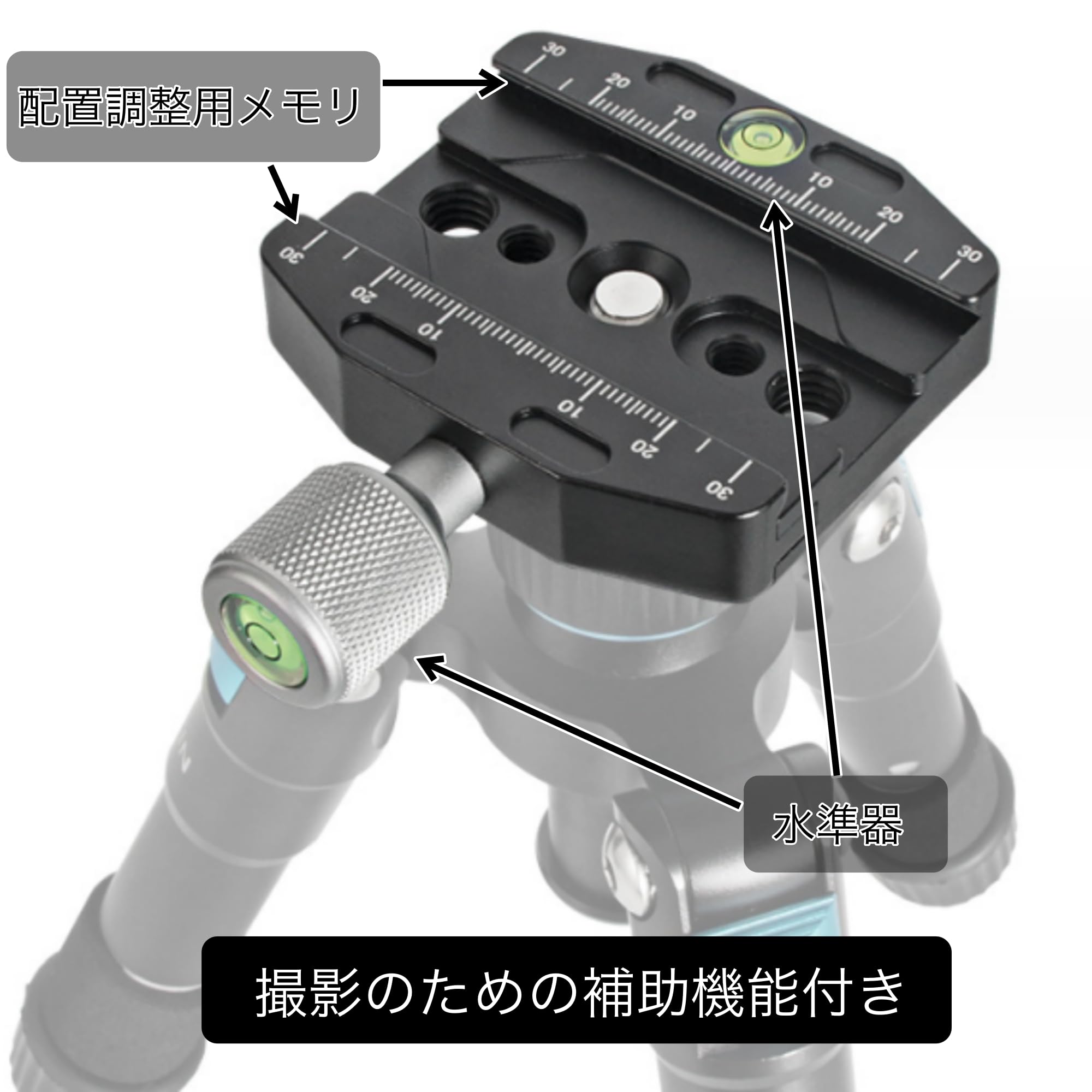 Amazon | [NR-Style] クイックシュー リリース クランプ プレート