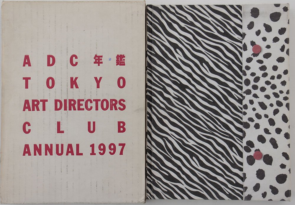ADC 年鑑 2014 デッサン　図録　Tokyo Art 71D7LbExgcL.jpg