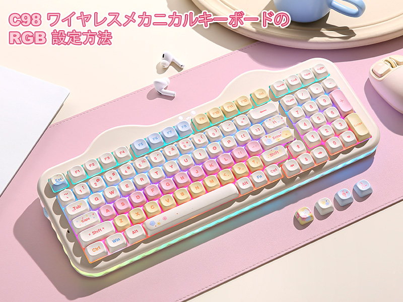 Amazon | YUNZII C98 ワイヤレスメカニカルキーボードテンキー付き 99
