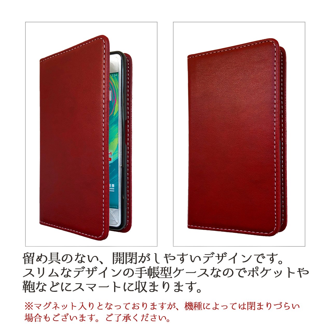 Amazon.co.jp: LG style3 L-41A 用 ちょっと上質なカラー 手帳型 