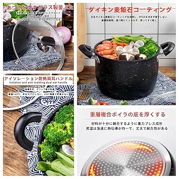 オレンジ色 両手鍋 高密閉性 耐久性*4 楽天市場】【ラッピングOK】【IH対応ガス火OK】◇C-Style/シー