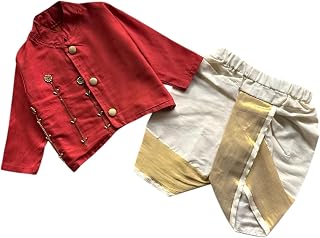 Picksparrow Baby Boys Traditional Cotton Silk Kurta with Kerala Kasavu Dhoti Set, Stone Work Embroidery, Full Sleeve Price In India