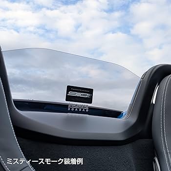 ウインドディフレクター(ポルシェ ボクスター)981/982 スモークタイプ Amazon | 【OPENCAFE GARAGE】ポルシェ718ボクスター＆718