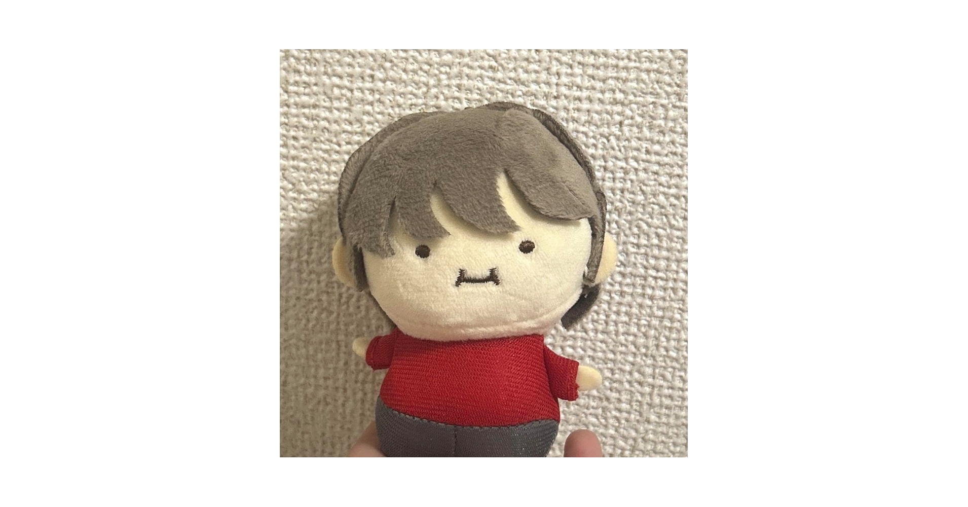 Amazon.co.jp: 超特急 ユーキ ぬいぐるみ マスコット : おもちゃ