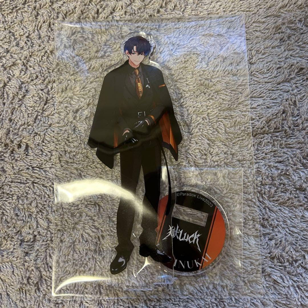 Amazon.co.jp: パラライ 犬飼憂人 アクスタ 4周年 アクリルスタンド