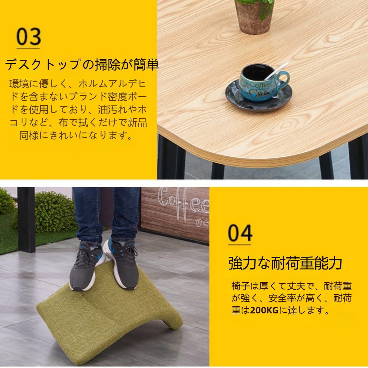 Amazon｜4人掛けダイニングテーブル＆チェアセット ダイニングテーブル 