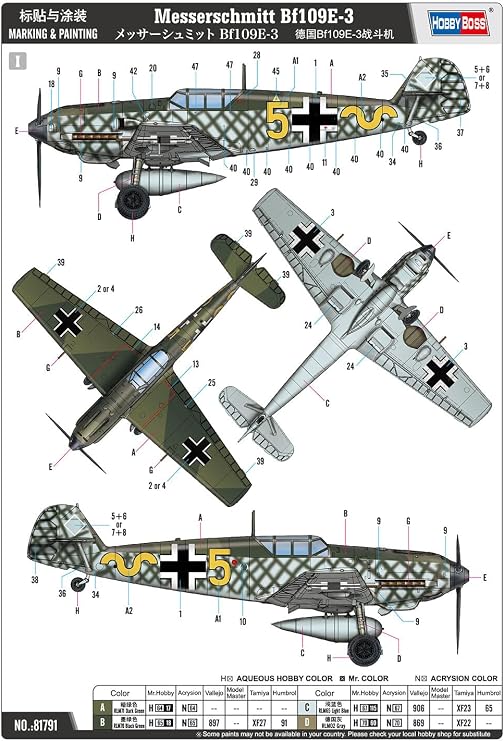 Hobbyboss 1:48 - Messerschmitt Bf109E-3
