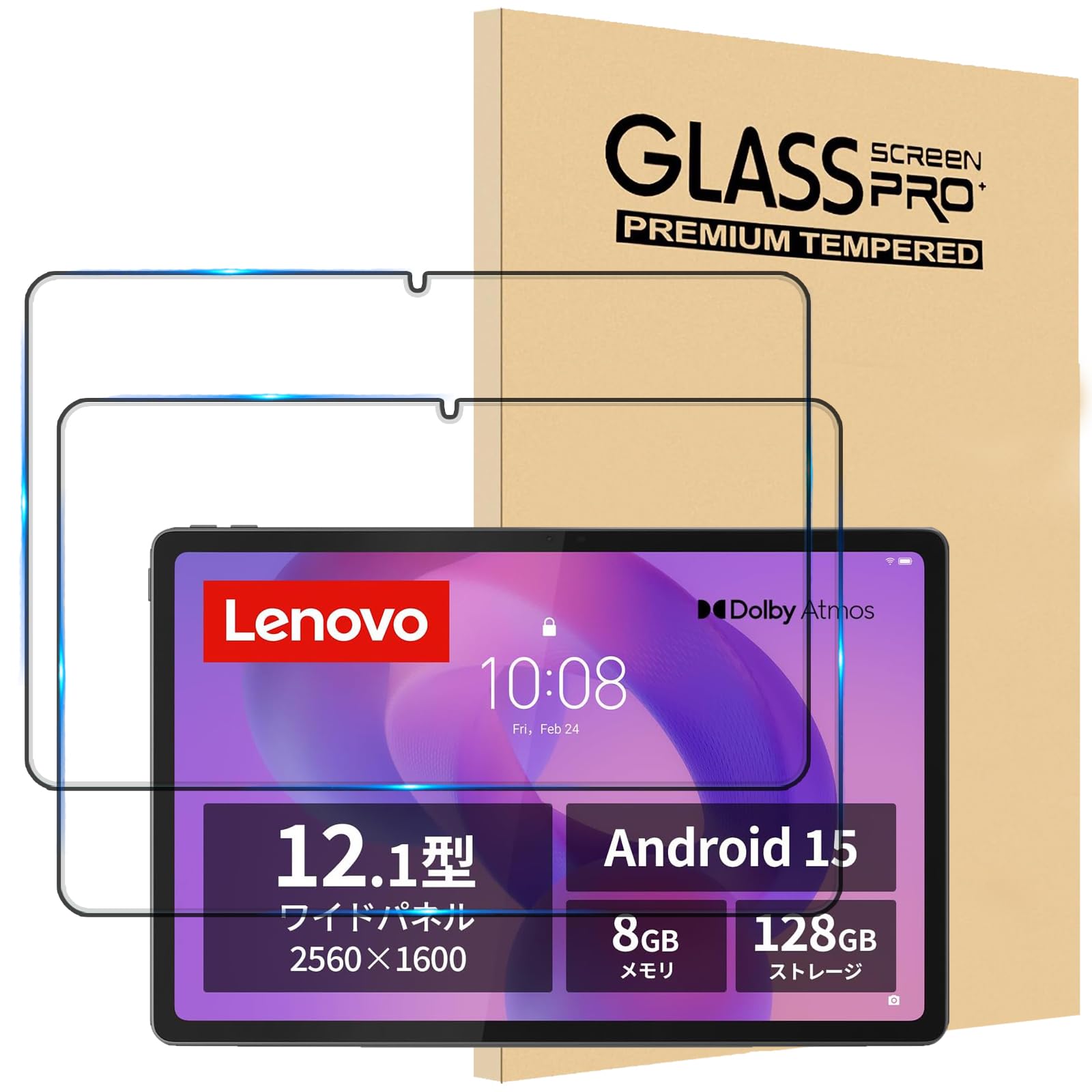 Amazon.co.jp: 【2枚セット】For Lenovo ガラスフィルム 対応 Lenovo