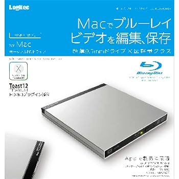 Amazon.co.jp: ロジテック(エレコム) Blu-rayディスクドライブ