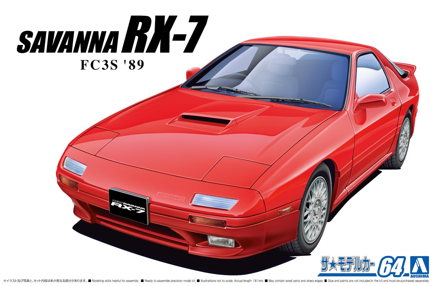 Amazon.com: Aoshima Mazda FC3S Savanna RX-7 '89 1:24 Scale