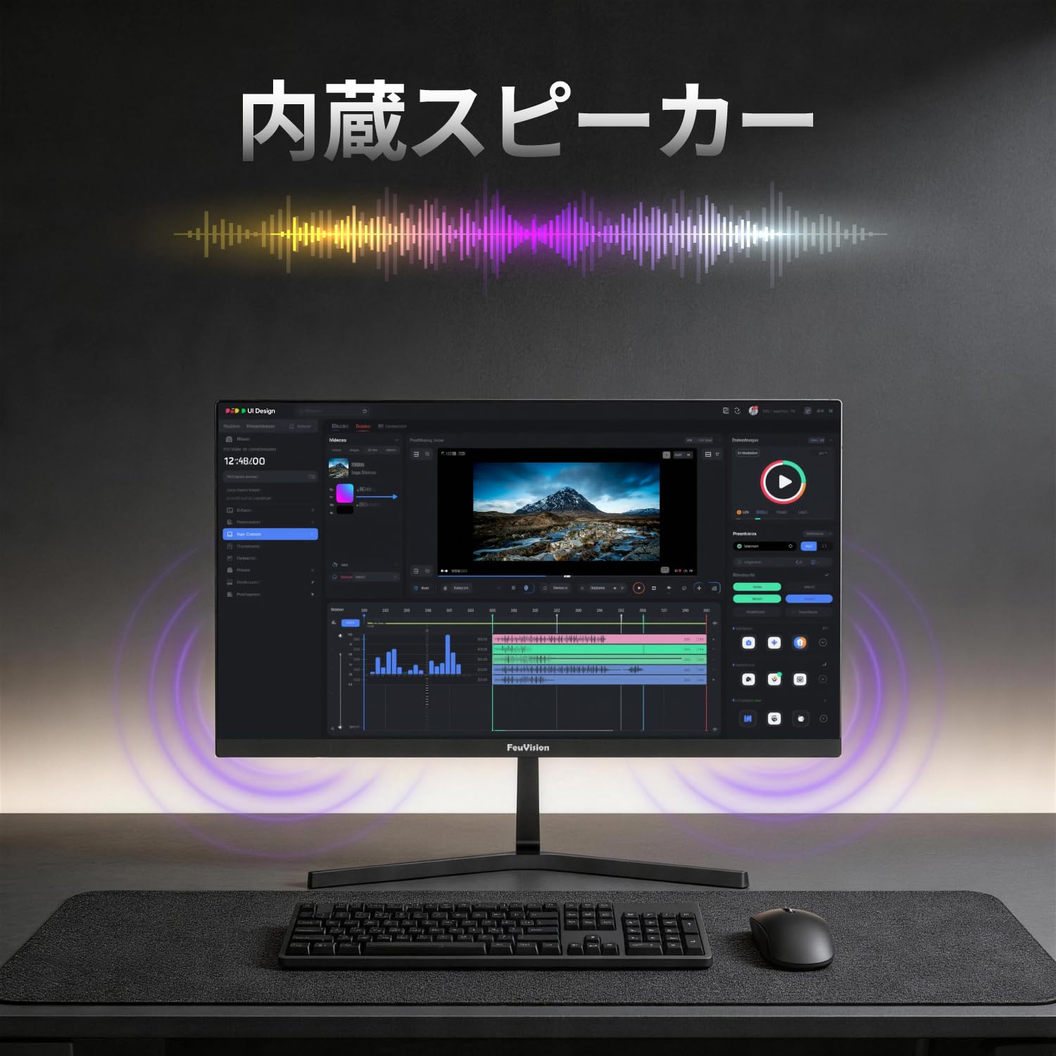 Amazon.co.jp: FeuVision モニター 27インチ ディスプレイ フルHD IPS
