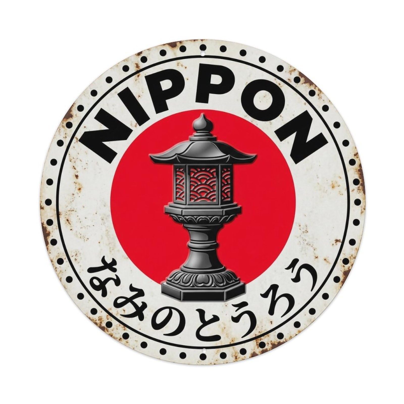 Wave Lantern Nippon Light Ocean Aged Metal Tin Sign
