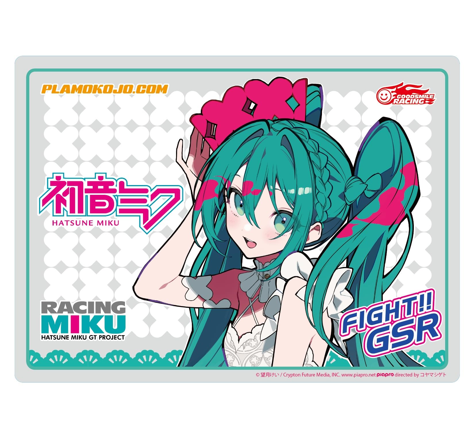 Portefeuille Long Racing Miku 2025 Key Visual 2 Ver. - Goodies Hatsune Miku, Neuf Japon