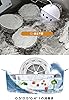 Plates, Fruits, Vegetables IPO Dishwasher Upgraded Version Ultrasonic USB Powered High Pressure Water Cleaner, Mini, Compact, Washer, Household Use, Kitchen, 30 Minutes Auto Off, Time Saving, Water Saving, Lightweight, No Construction Required, For Lazy People