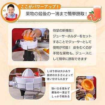 Amazon | ◇新モデル◇【KLEVA クレバー公式】クレバー