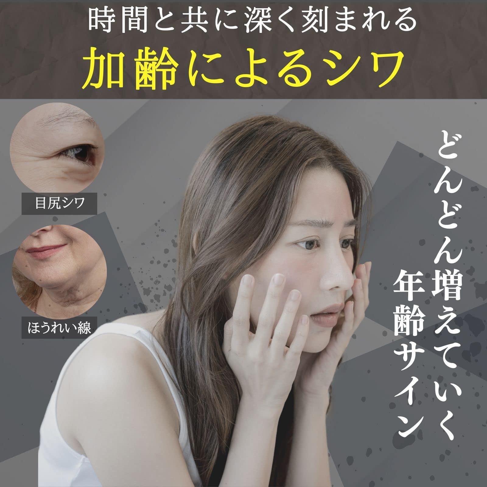 Amazon | ［ほほえみキラリ］医薬部外品 ヘレネーズクリーム HELENE