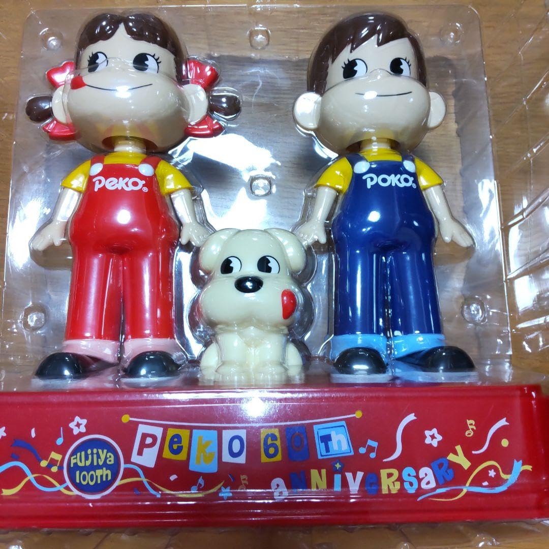 Fujiya 100th & Peko60th Anniversary