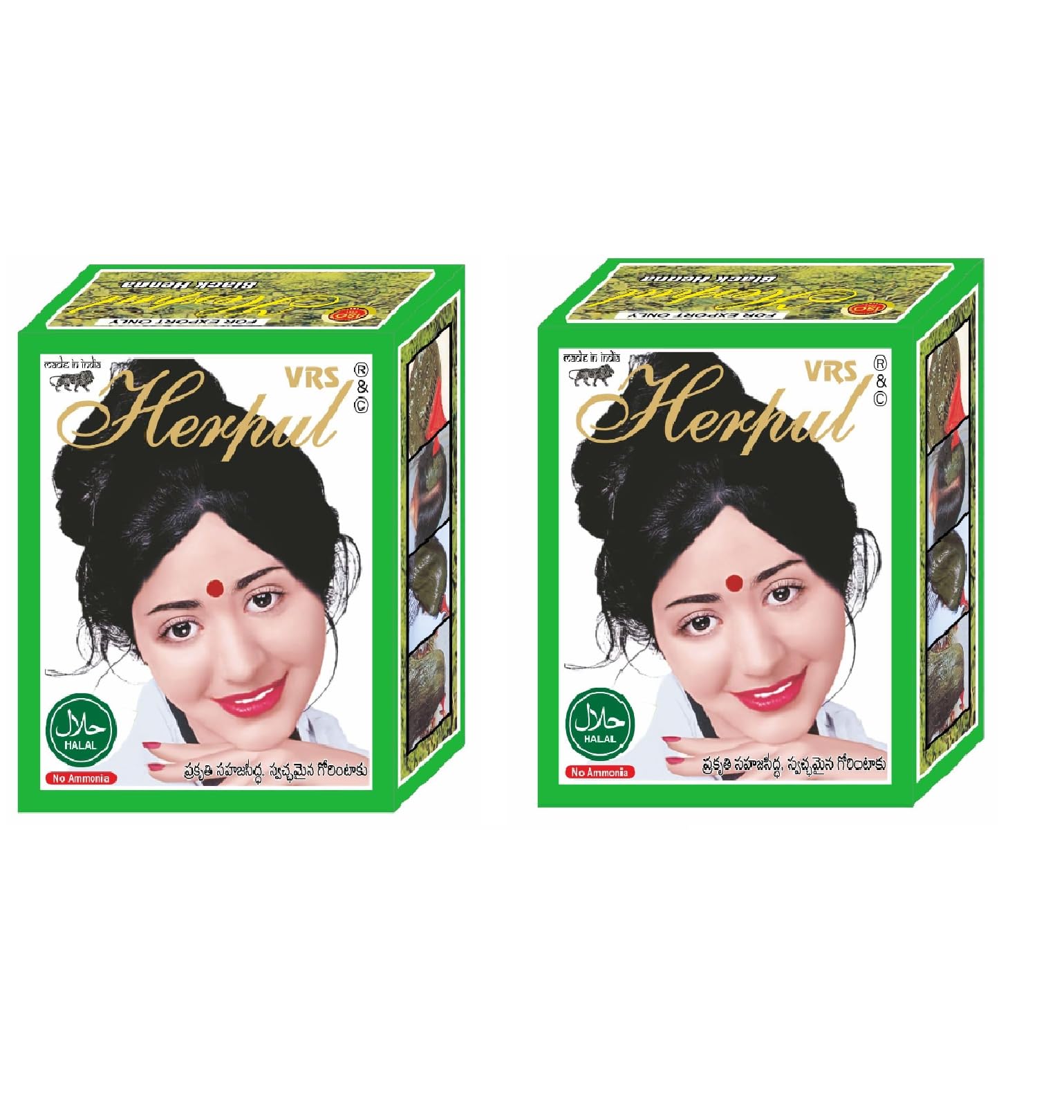 RKS VRS Herpul Natural Henna Mehandi for Hair Women and Men | Herbal Henna for Hair | Long Lasting & Silky Smooth Black Hair Color | Organic Powder for Men and Women Black 50g x 2-picture-25