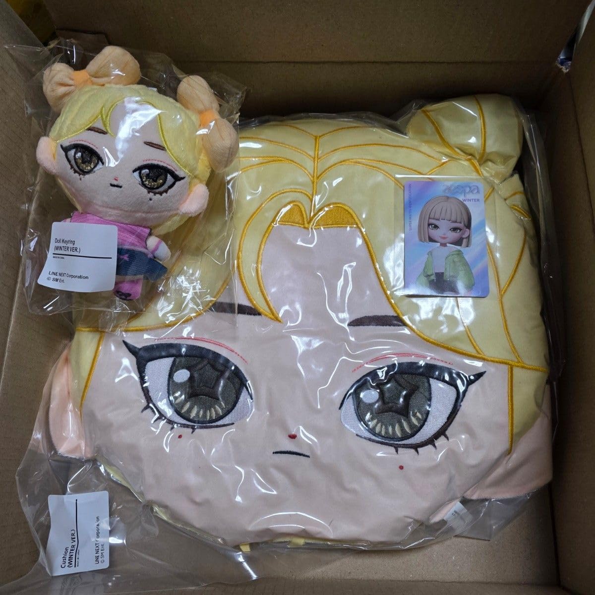 aespa ウィンター supermates ぬいぐるみ クッション aespa SUPER MATES Winter ぬいぐるみ クッション ウィンター おもちゃ