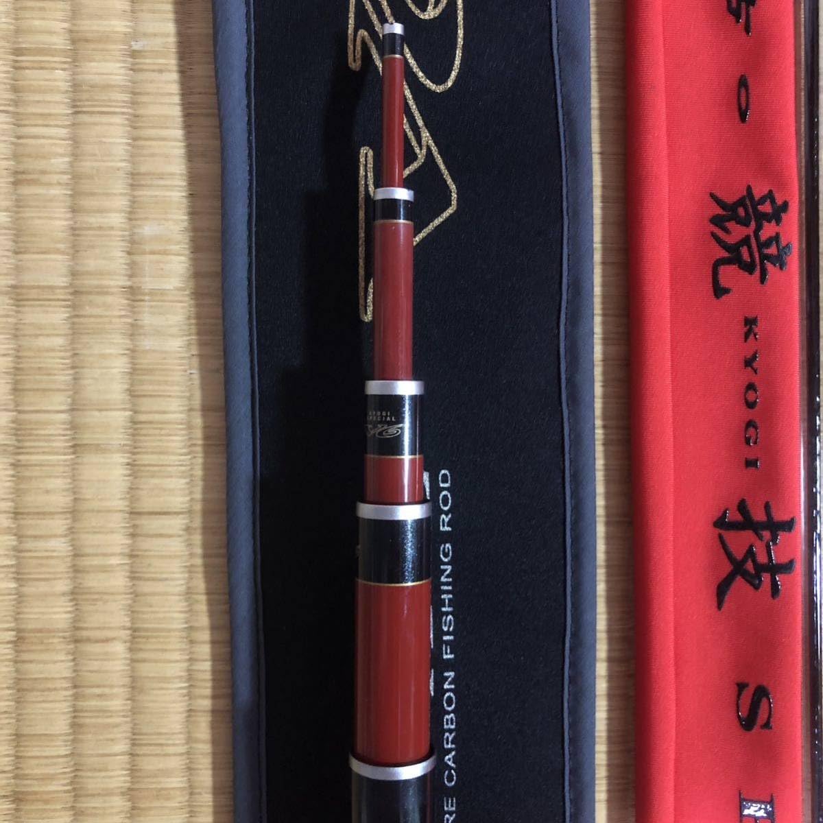 がまかつ がま鮎急瀬スペシャル90