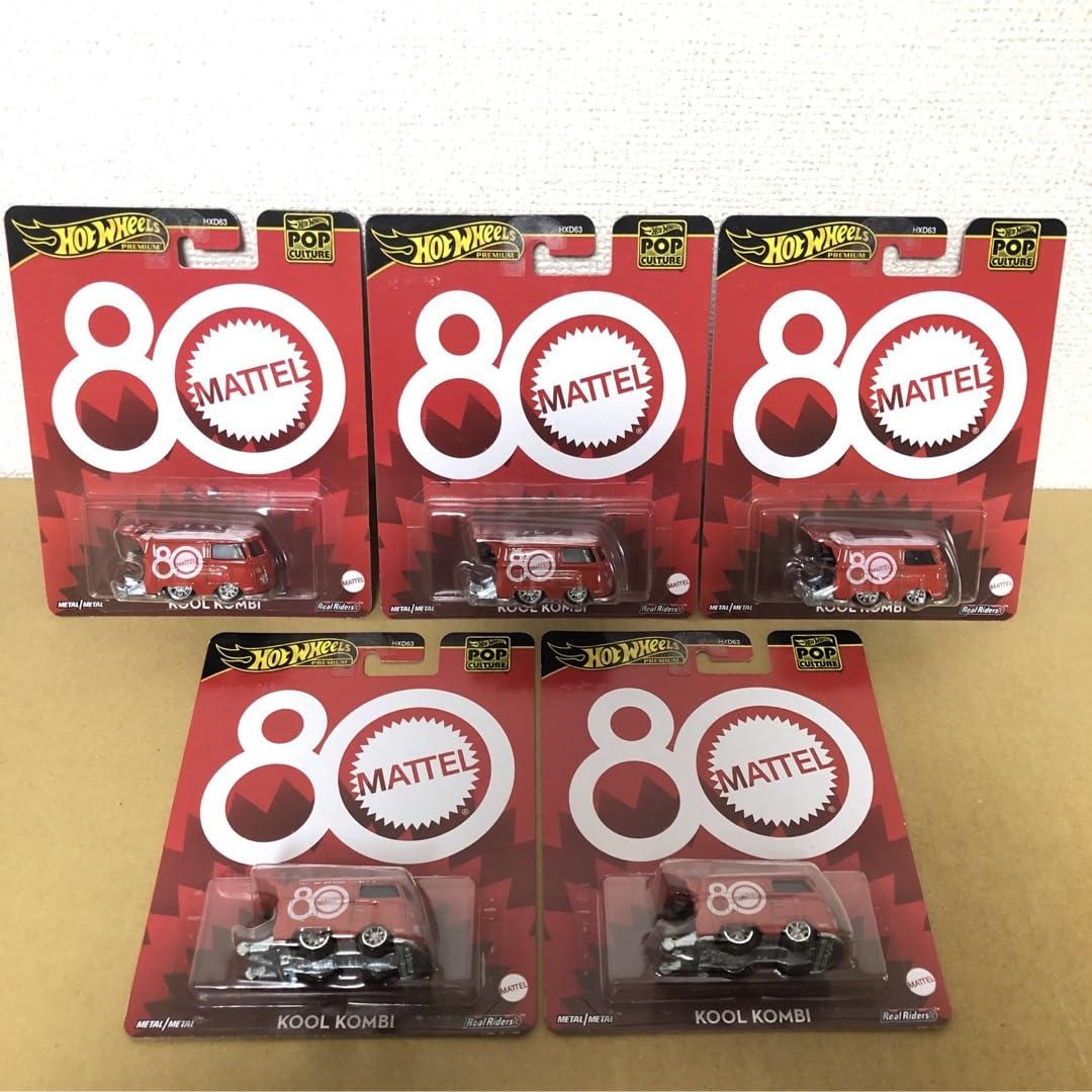5台セット　ホットウィール　80周年記念　KOOL KOMBI　クールコンビ MattelHotWheelsPopCulture2025M