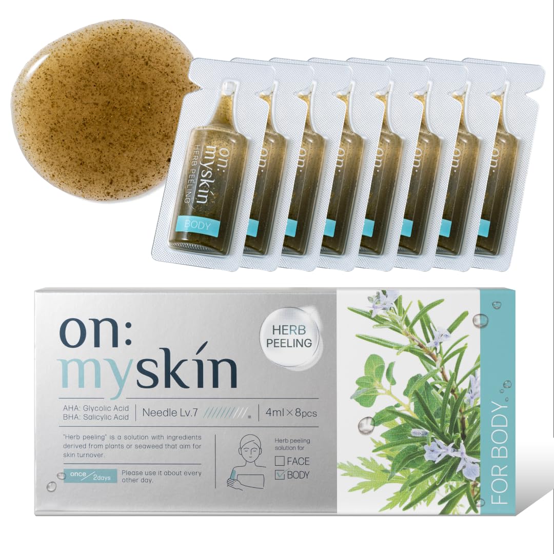 Yomite ピーリング