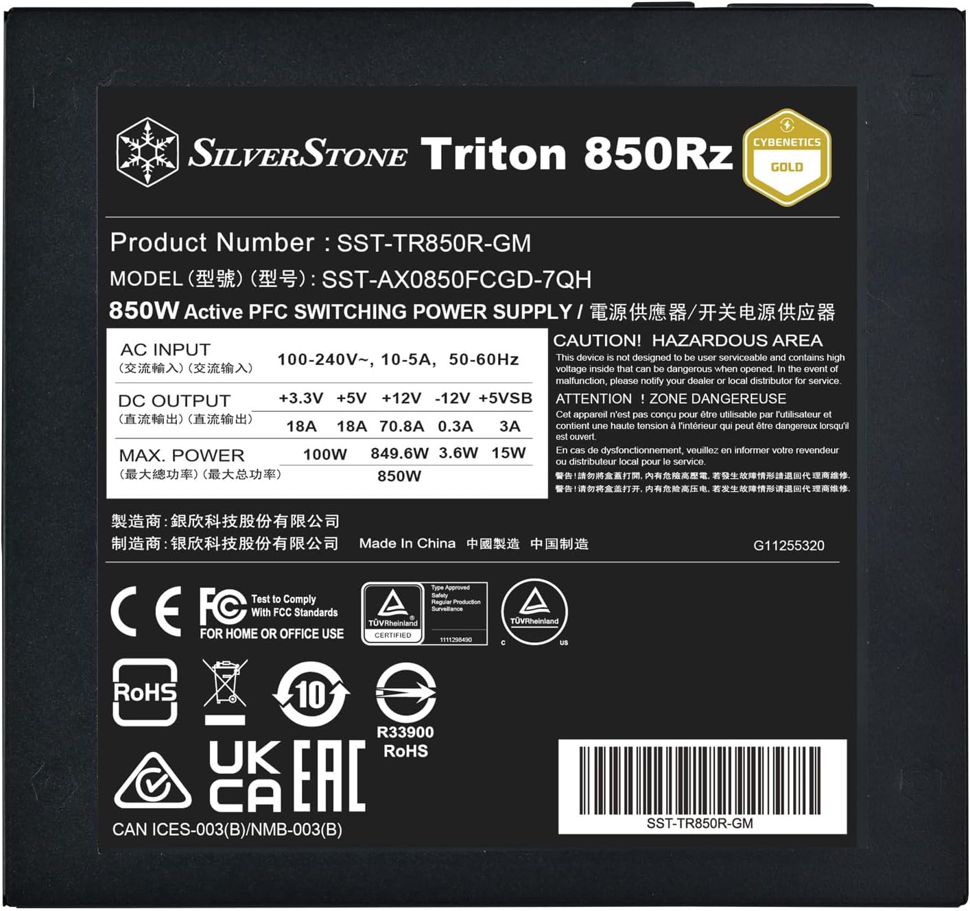 Silverstone Technology Triton 850Rz - Cybenetics Gold 850W ATX 3.1 & PCIe 5 Fully Modular ATX Power Supply, SST-TR850R-GM