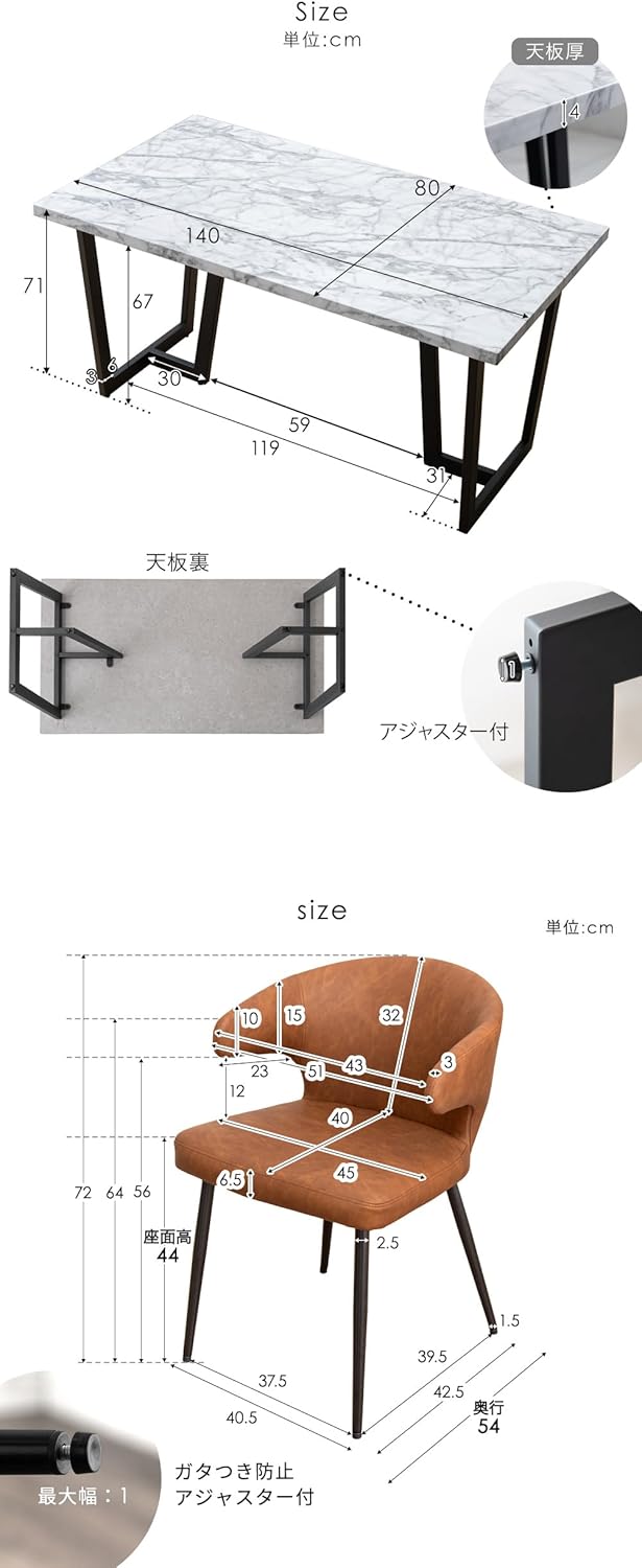 タンスのゲン ダイニングテーブルセット 5点 4人掛け ダイニングテーブル 幅140cm お掃除ロボット対応 ダイニングチェアー 肘 【正午~クーポン5%引】 【週間Rank1位】 ダイニングテーブルセット 4人掛け ダイニングテーブル 140cm 長方形 ダイニングセット  ダイニングチェア ハーフアーム ダイニング セット 4人 4人用 5点セット 5点 北欧 【超大型】【後払/時間指定NG】 | タンスのゲン  Design ...