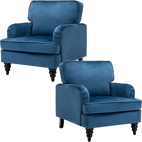 DM Furniture Juego de 2 sillas de cuero sintético para sala de estar modernas sillas de lectura cómodas sillas de lectura sofá individual para DM Furniture Juego de 2 sillas de cuero sintético para sala de estar modernas sillas de lectura cómodas sillas de lectura sofá individual para