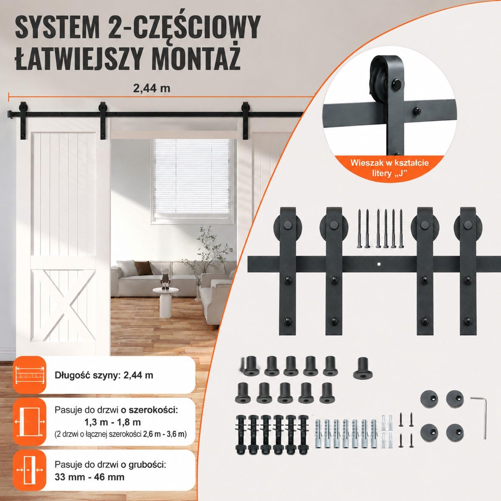 Okucia do podwójnych drzwi przesuwnych, system szyny w kształcie litery J, dwuczęściowa prowadnica, rolki ze stali węglowej