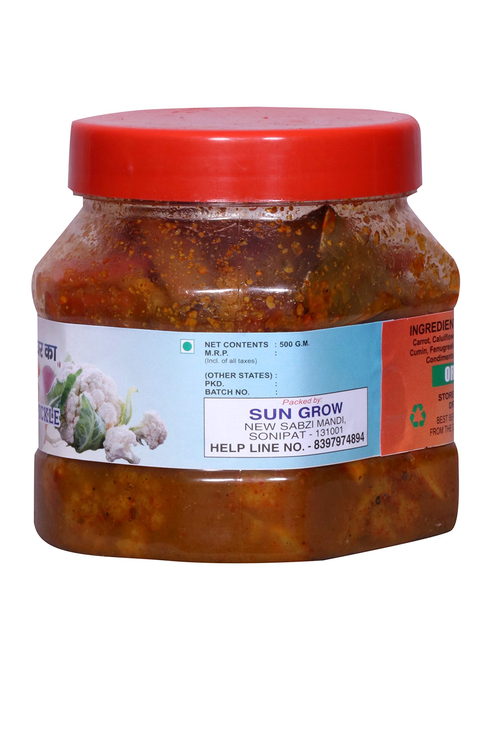 Sun Grow सवाद घर का Homemade Organic Herbal Masala Punjabi Gobhi Gajar Shalgam Pickle Carrot, Cauliflower & Turnip Pickle ( Khatta- Meetha Achar) स्वादिष्ट जlयेकेदार हस्तनिर्मित आचार 500gm (You are Being Served Mothers Love) - Image 2 thumbnail