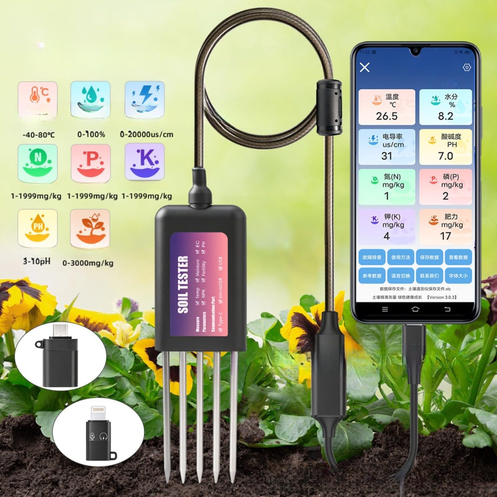 Bodenmessgerät NPK PH Feuchte Temperatur Sensor IP68 Wasserdicht 316L Edelstahl Für Garten Landwirtschaft Kompatibel Mit Für Android Für Harmonyos Für Ios App Echtzeitdatenanalyse Schwarz