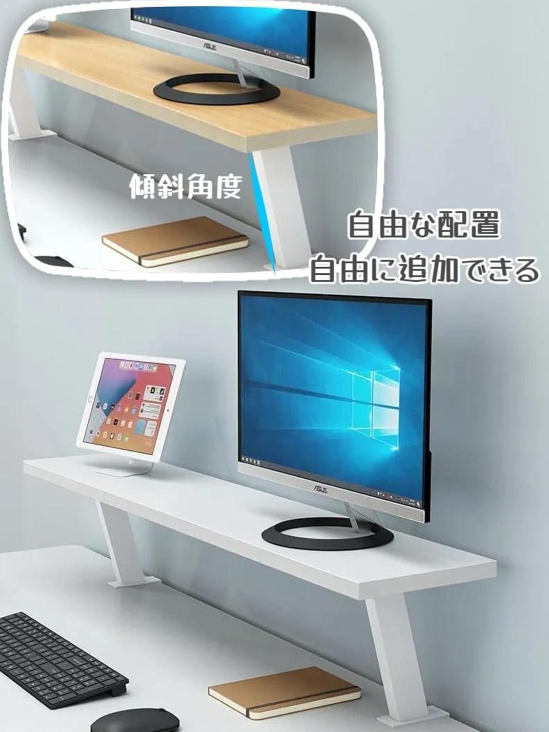 Ｈｕｅｙａｕｓ収納 卓上ラック デスクトップ 書架 机上本棚 丈夫 文具用品収納 小物整理 省スペース 本棚 デスク棚 デスクトップ